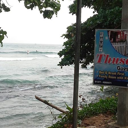 Thusara Guesthouse ミリッサ エクステリア 写真